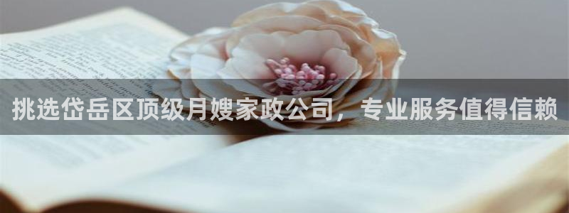 杏悦平台代理怎么样赚钱
