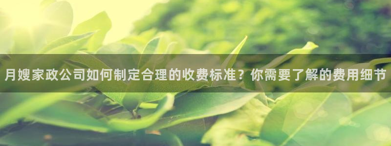 杏悦平台地址