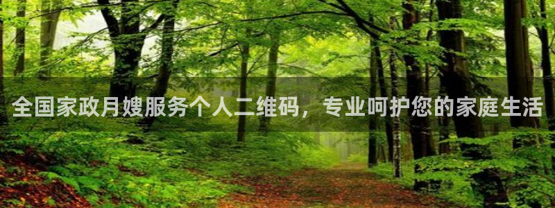 杏悦官方平台官网下载