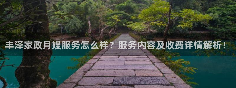 杏悦官网