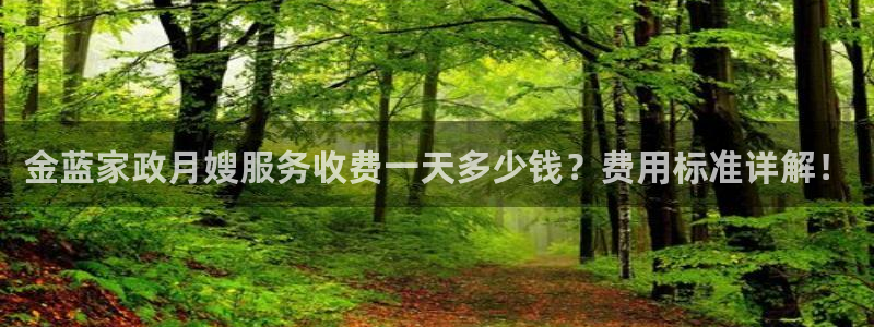 杏悦平台可靠吗