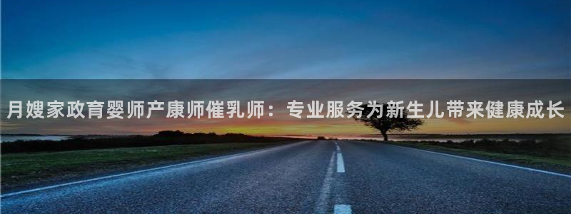 杏悦平台开户地址怎么改