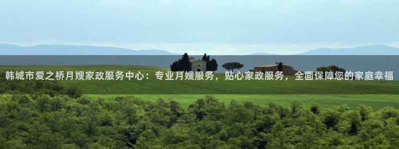 杏悦平台地址