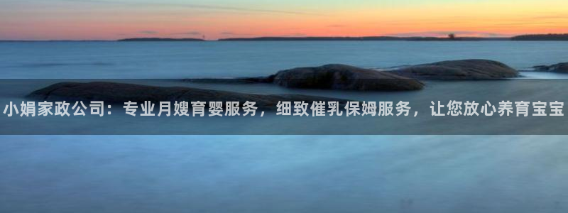 杏悦官网注册信息查询