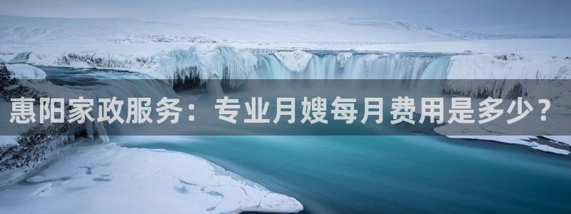 杏悦平台开户地址在哪里