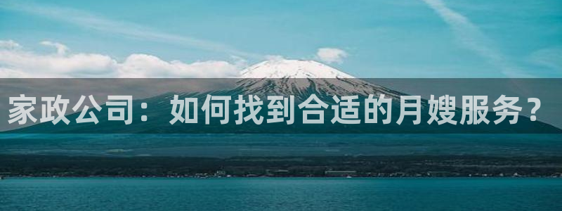 杏悦平台代理怎么赚钱