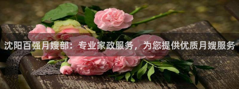 杏悦官方平台是正品吗安全吗