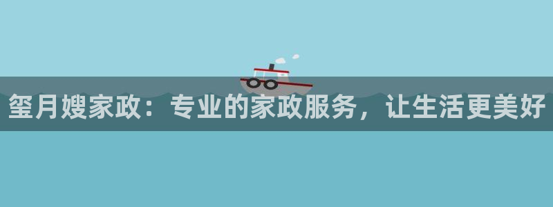 杏悦平台代理怎么赚钱