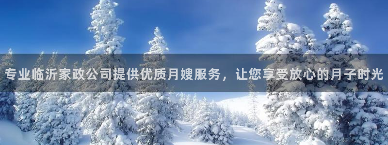 杏悦平台代理怎么赚钱快