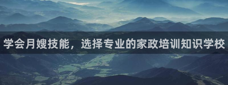 杏悦平台可靠吗是真的吗还是假的