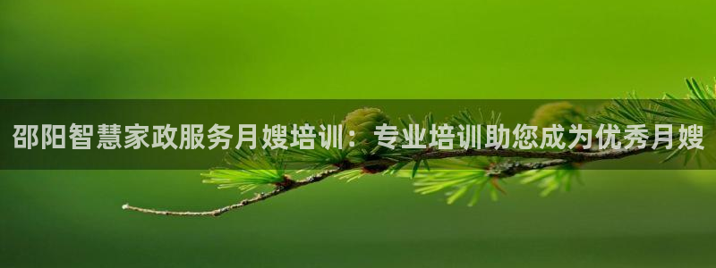杏悦平台可靠吗可信吗知乎
