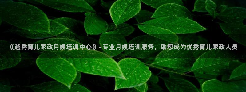 杏悦平台可靠吗可信吗是真的吗