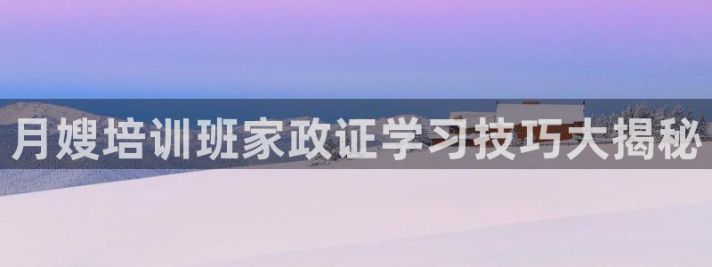 杏悦平台可靠吗是真的吗知乎