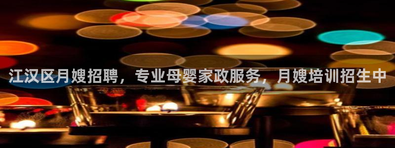 杏悦平台开户地址是什么