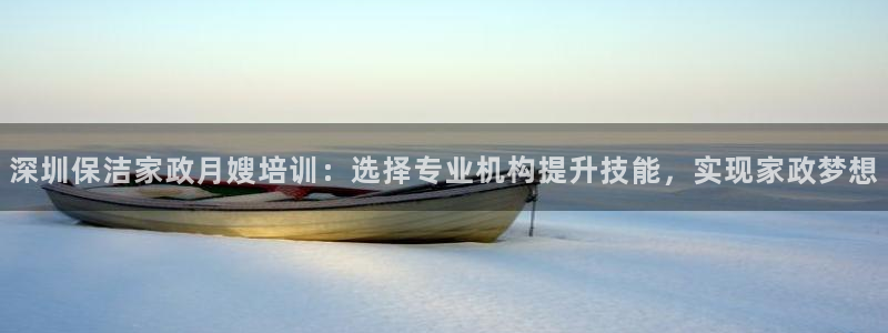 杏悦平台公司介绍