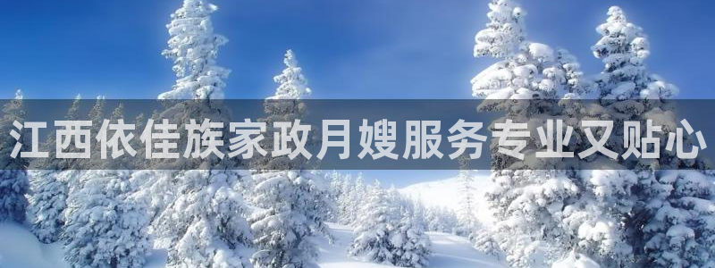 杏悦娱乐怎么玩