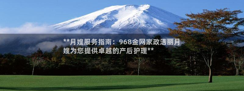 杏悦平台地址