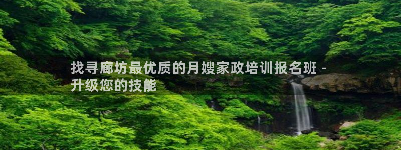 杏悦平台可靠吗是真的吗吗