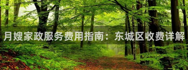 杏悦平台招商电话号码