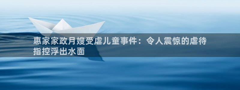 杏悦是什么平台