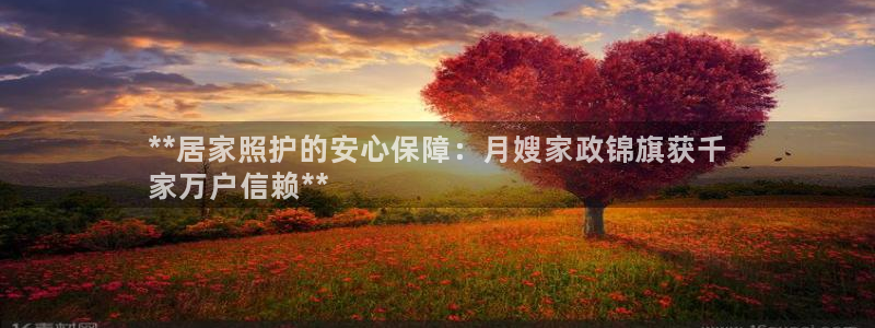 杏悦平台招商