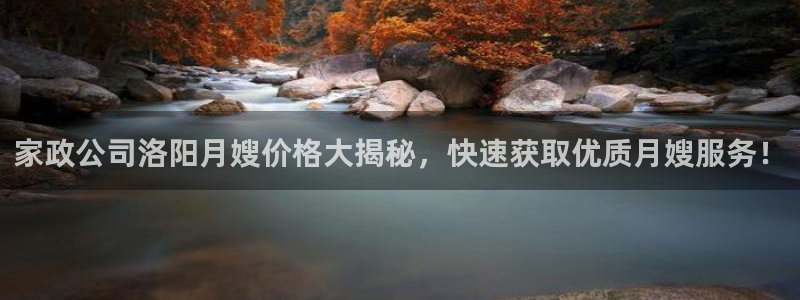 杏悦平台登陆