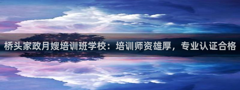 杏悦是什么