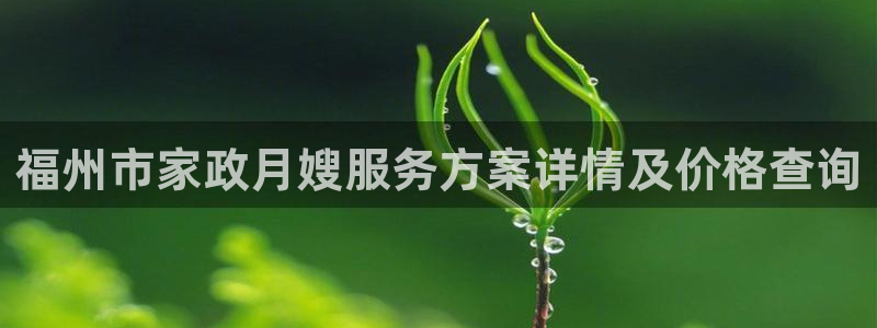 杏悦平台可靠吗是真的吗吗