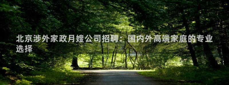 杏悦是什么平台