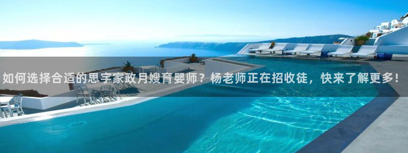 杏悦平台可靠吗是真的吗