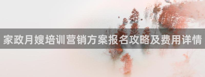 杏悦平台可靠吗是真的吗知乎